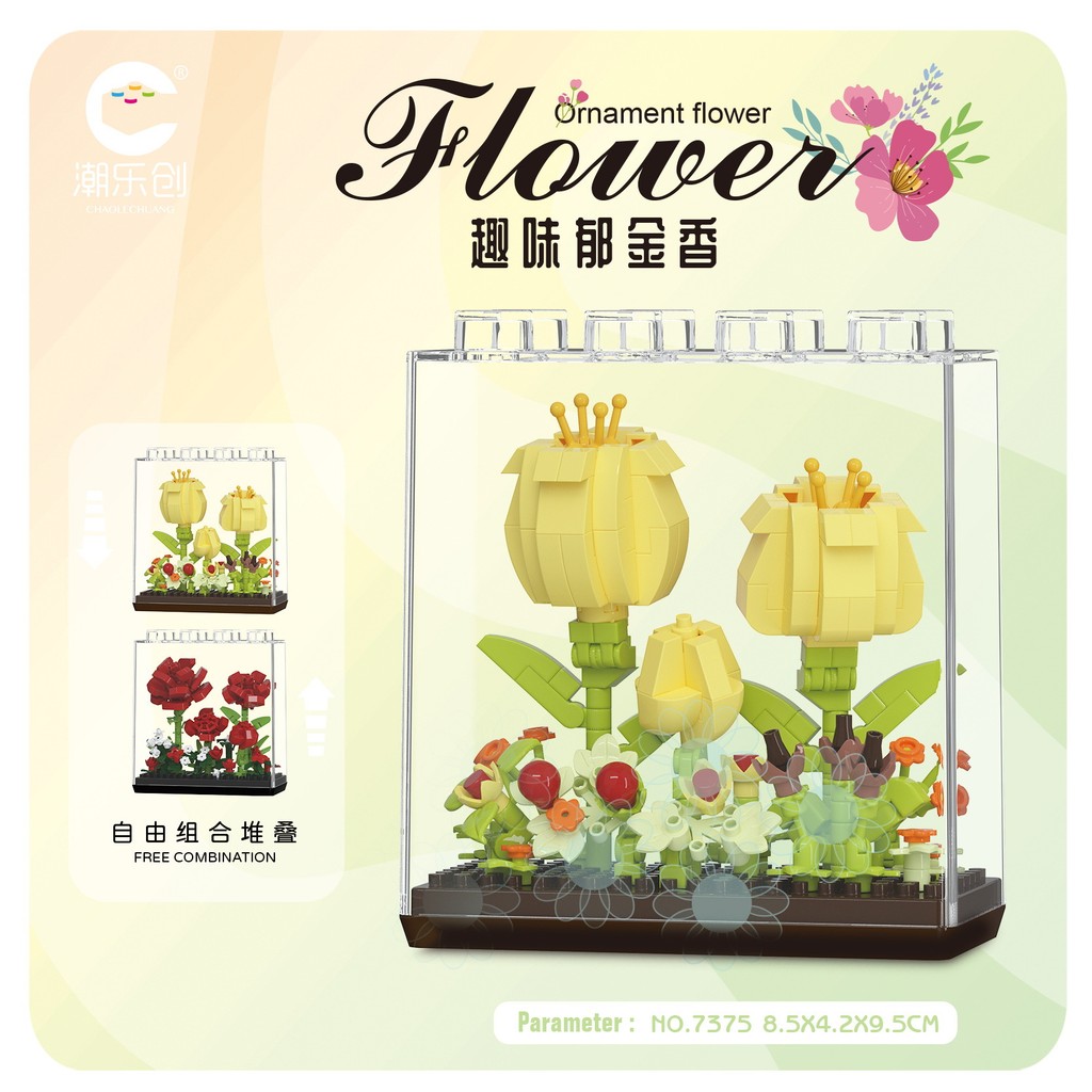 เข้ากันได้กับเลโก้ ผู้มีอิทธิพล ฝันกล่องดอกไม้อาคารบล็อกดอกไม้อมตะช่ออะคริลิปกสาวของเล่นเครื่องประดับ11231123 - รูปที่ 4