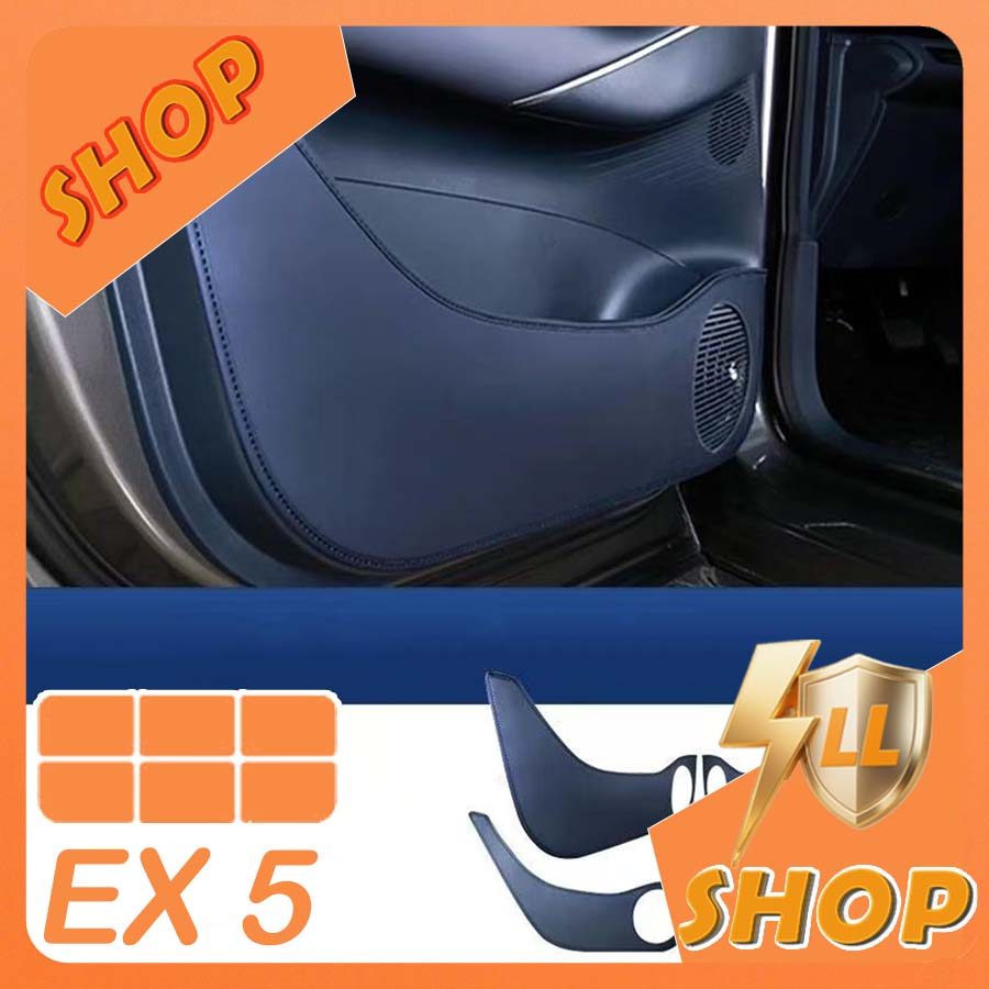 [READY]GEELY EX5 Center Column Protective Pad Body Kit geely ex5 Car Decoration Accessories I6OY