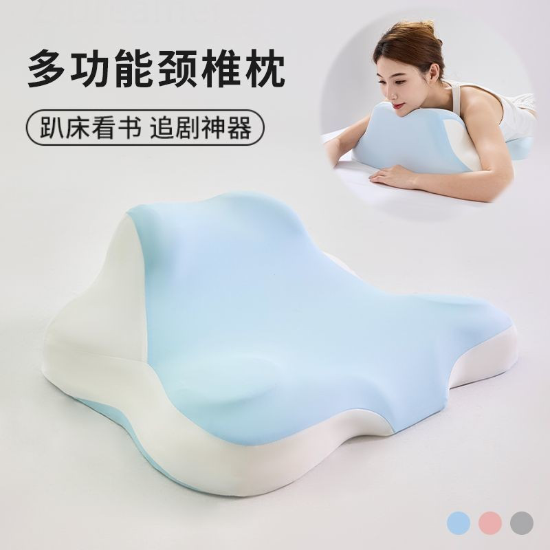 Hdn มัลติฟังก์ชั่นอนขึ้นนอนนอนนอนหมอนนอนเล่นอ่านกระดูกสันหลังส่วนคอทุ่มเทหมอนหมอน แกนกลาง