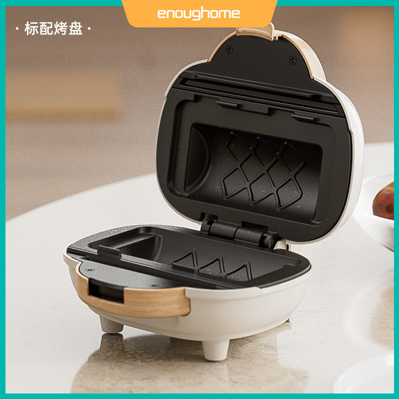 Enoughome เครื่องทําแซนวิชเครื่องทําอาหารเช้าในครัวเรือนกดร้อนเครื่องปิ้งขนมปัง Panini Maker เครื่องปิ้งขนมปังมัลติฟังก์ชั่น