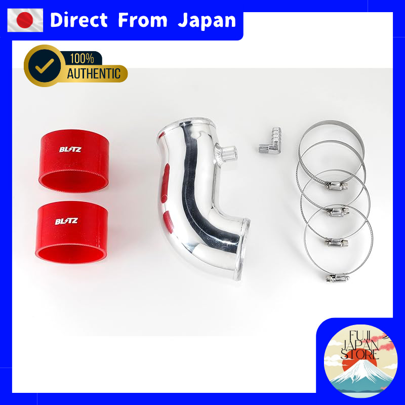 Blitz SUCTION KIT GR86 BRZ ZN8 ZD8 Red Silicone Hose 55101【Direct from Japan】
