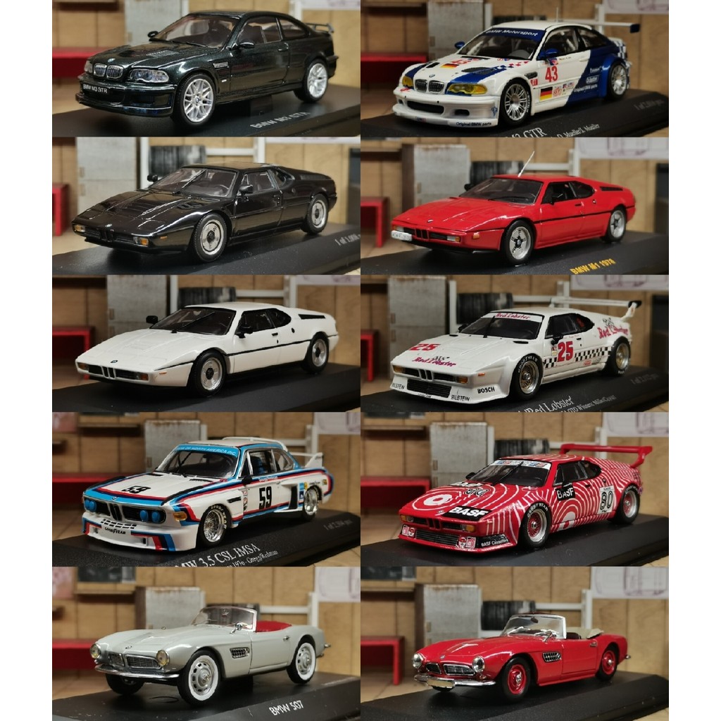 [คลังสินค้าพร้อม] 1/43 bmw bmw Alloy Car Model Collection Car Model Model Brand As Bottom: Jingshang