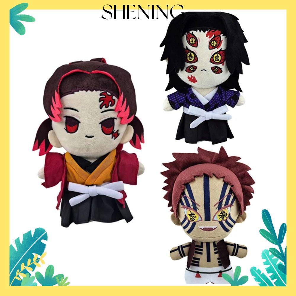 SHENING ตุ๊กตาของเล่น, PP Cotton Demon Slayer ตุ๊กตาการ์ตูน, อะนิเมะนุ่ม Tsugikuni Michikatsu Akaza 