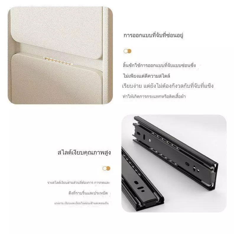 ตู้เก็บของแคบพิเศษ 20 ซม สไตล์มินิมอล โต๊ะข้างเตียง thumbnail 3