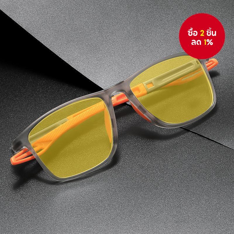 แว่นตาขับรถ UV400 กันแสงสะท้อน แว่นตาเวลากลางคืนสำหรับคนขับรถ