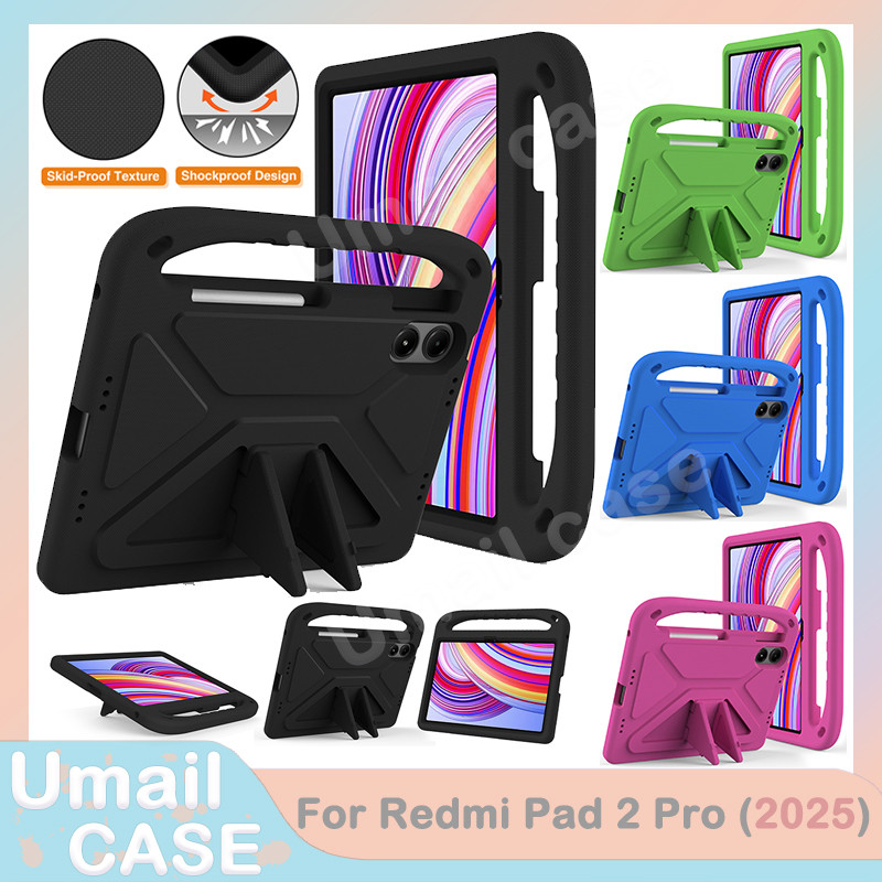 เด็กปลอดภัย EVA สําหรับ Redmi Pad Pro 2 Pro 2025 12.1 นิ้ว Redmi Pad 2 Pro 5G กันกระแทกฝาครอบแท็บเล็