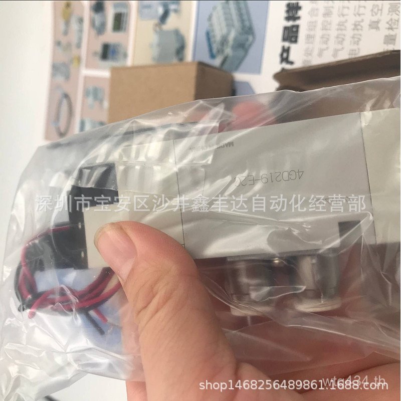 CKD แบรนด์แท้ใหม่ 3PB110-06-DC24V3PB119 4GD219-C6 มีสินค้าในสต็อก/C8-E2C-3 UG3V