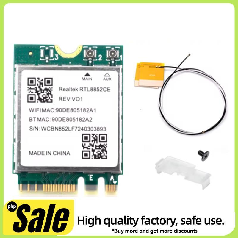 6E RTL8852CE M.2 การ์ดเครือข่ายสําหรับ 10/11 2.4/5/6GHz การ์ดเครือข่าย