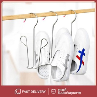 ไม้แขวนรองเท้าสแตนเลสแขวน ไม้แขวนรองเท้า ที่ตากรองเท้า ไม้แข…