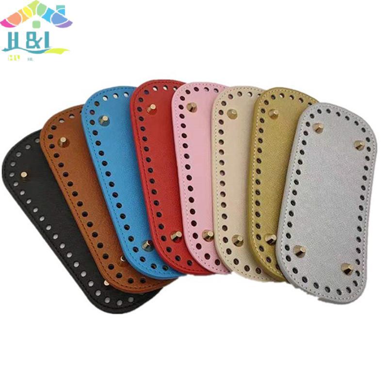 H&L Nov 18*8 ซม.รูปไข่รูปกระเป๋าด้านล่างสําหรับถักกระเป๋าโครเชต์กระเป๋าถือกระเป๋าด้านล่างพร้อมกระเป๋