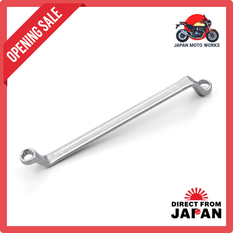 Daytona 75° Offset Box Wrench - Various Sizes