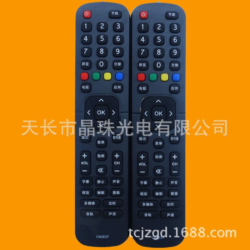 เหมาะสําหรับ Haixin รีโมทคอนโทรลทีวี CN2E27 CN2L27 LED32EC200 43EC200 32EC210D