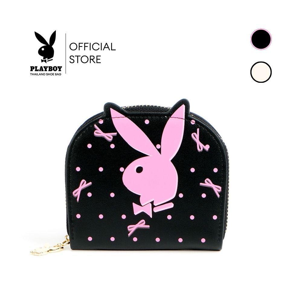 Playboy รุ่น Dotty Coin Bag กระเป๋าสตางค์ใส่เหรียญ รหัส ST-CBS254PB014 สกรีนลายDot กราฟิคโลโก้ มี2สี