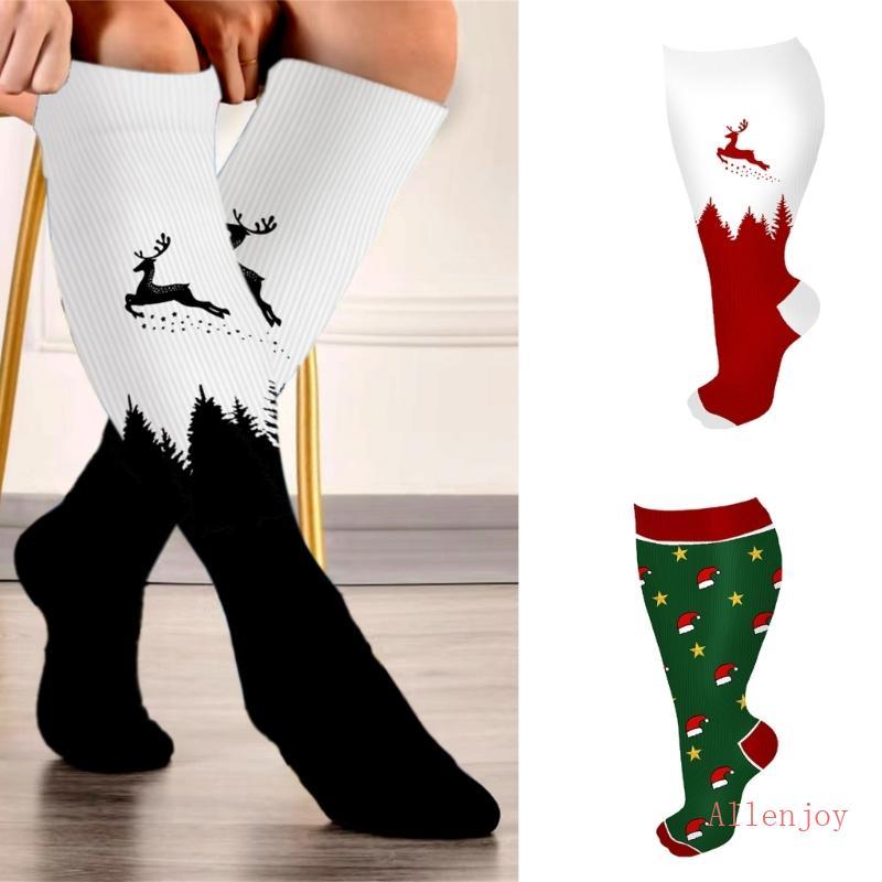 JOY ถุงเท้าคอมเพรสชัน 3 คู่ สำหรับกีฬา ลดอาการบวม