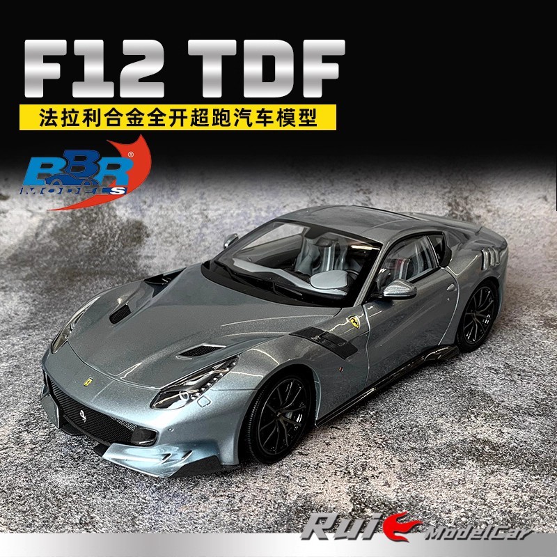 1: 18 BBR Ferrari Ferrari F12 TDF 2015 โลหะผสมเปิดจําลองรถรุ่นเครื่องประดับ