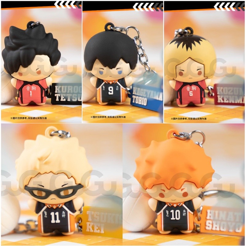 ไฮคิว!! พวงกุญแจ Kawaii Hinata Shoyo Tobio Kageyama Tsukishima Kei Kozume Kenma Kuroo Tetsurou Hang On กระเป๋าอุปกรณ์เสริมอะนิเมะตัวเลขพวงกุญแจ ราคา ถูกที่สุด ดีลบีเคเค แกลเลอรีภาพที่ 3