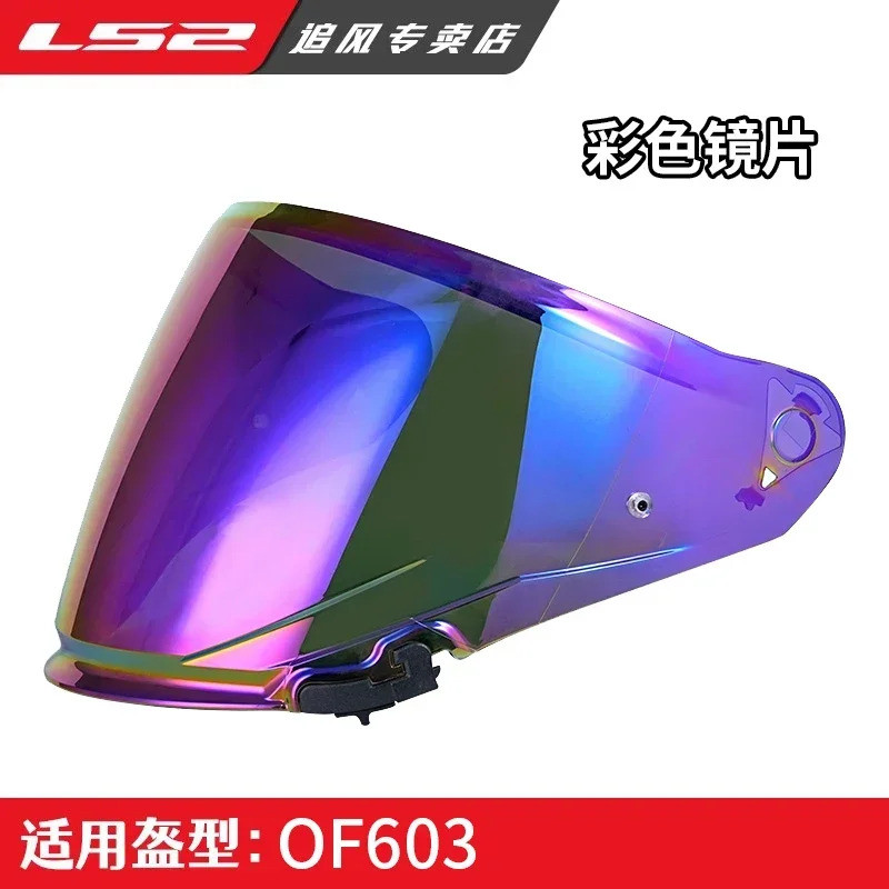 ReadyStockNEW LS2 INFINITY II OF603 Jet Helmet 3/4 Open Face Helmets Visor