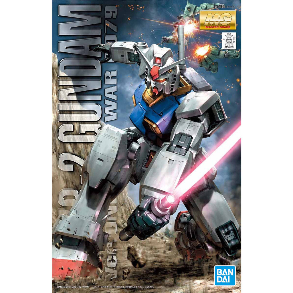 Blue Sky Ready Stock Bandai 1/100MG Yuanzu RX78-2Ver OYW One Year War Animation Color Matching Gunda