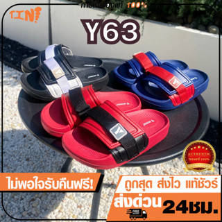 🔥ถูกสุด•ส่งไว•แท้ชัวร์🔥รองเท้าเด็กทูโทน Y-Roon (วัยรุ่น) รุ่…