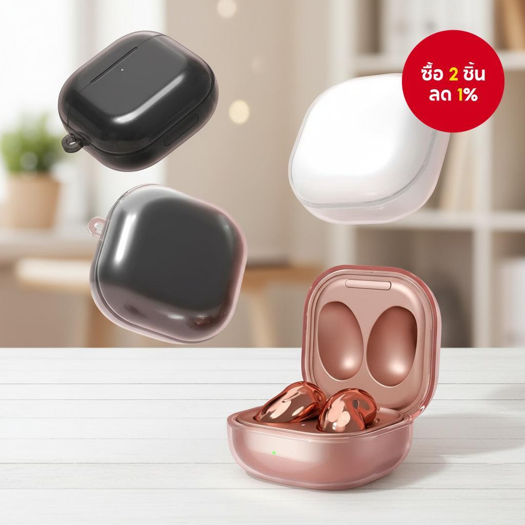 เคสใส TPU สําหรับ Samsung Galaxy Buds Core FE 2 Pro Live 2Pro ป้องกัน