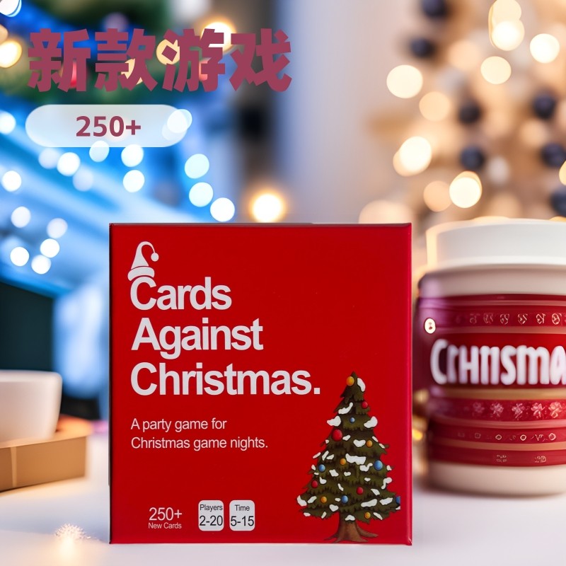 新款Cards Agat Christmas - 圣 Dijia Mimon Red Red Red Cards Agat Ch zhilinba570.my20251130