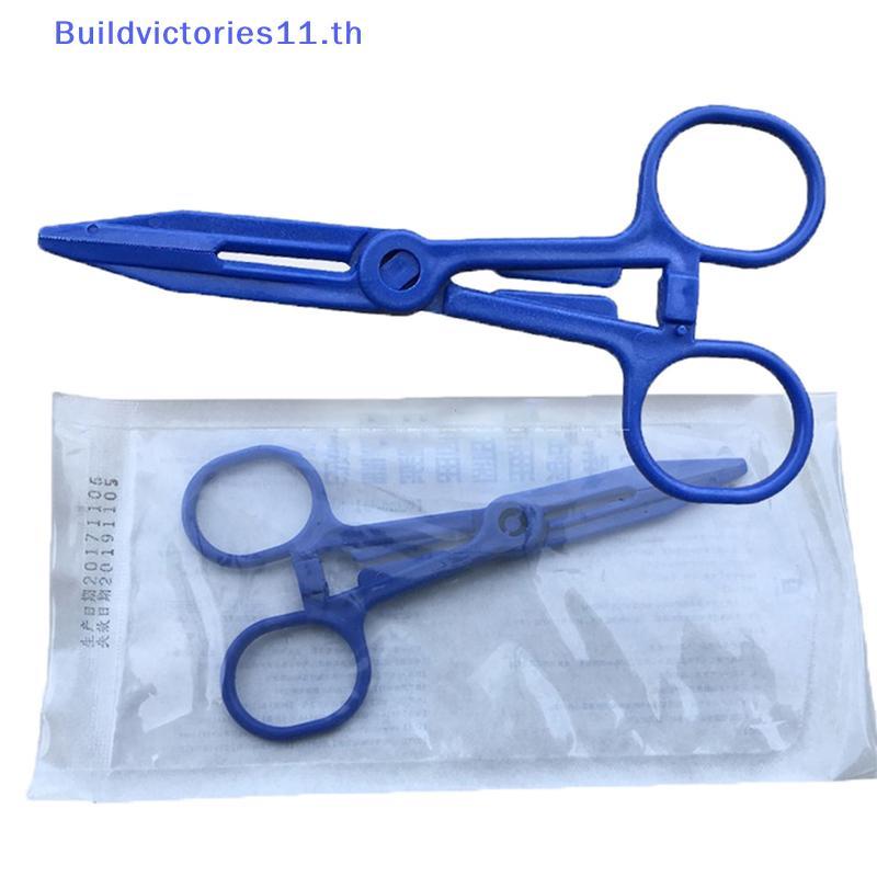 Buildvictories11 ทิ้งพลาสติก ABS Hemostatic Forceps ผ่าตัดคีม Ourdoor First Aid เครื่องมือสําหรับพยา