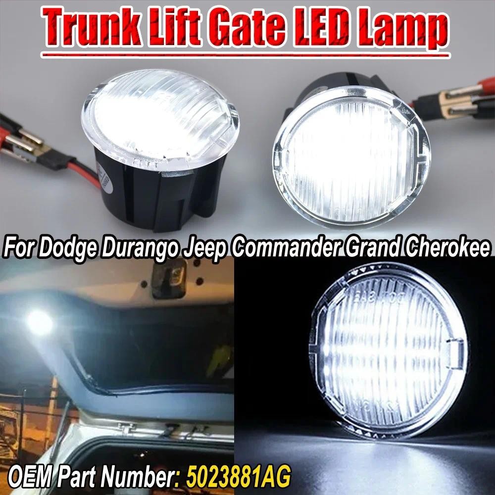 สําหรับ Dodge Durango Jeep Commander Grand Cherokee Chrysler PT Cruiser LED ภายใน Cargo Liftgate โคม