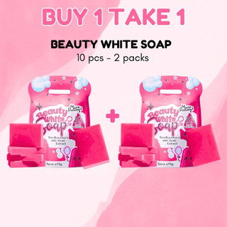 Beauty White Soap 5 pcs in 1 pack | Whitening Anti aging Soap
