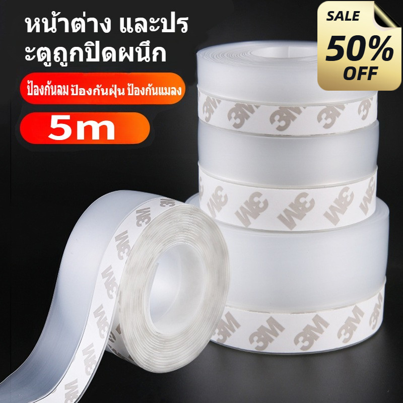 ประตูหน้าต่าง และประตูปิดผนึกหน้าต่างกันลมป้องกันหน้าต่างกันลมป้องกันหน้าต่างกันลม