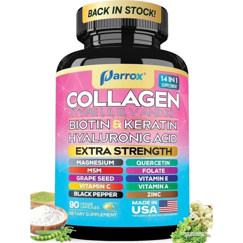 คอลลาเจนเปปไทด์ชนิด I, II, III, V & X, MCG Biotin, Keratin, Hyaluronic Acid, MSM, Zinc, สารสกัดจากเม