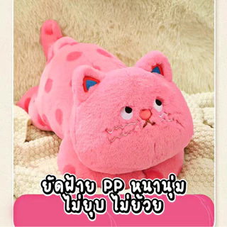 หมอนผ้าห่ม ขนนุ่ม หมอนพกพา ตุ๊กตาหมอนอิง มีผ้าห่มนาโนนิ่มมาก ผืนใหญ่ ขนาด100*160 cm สดวกพับเก็บง่ายในรถ ของขวัญ