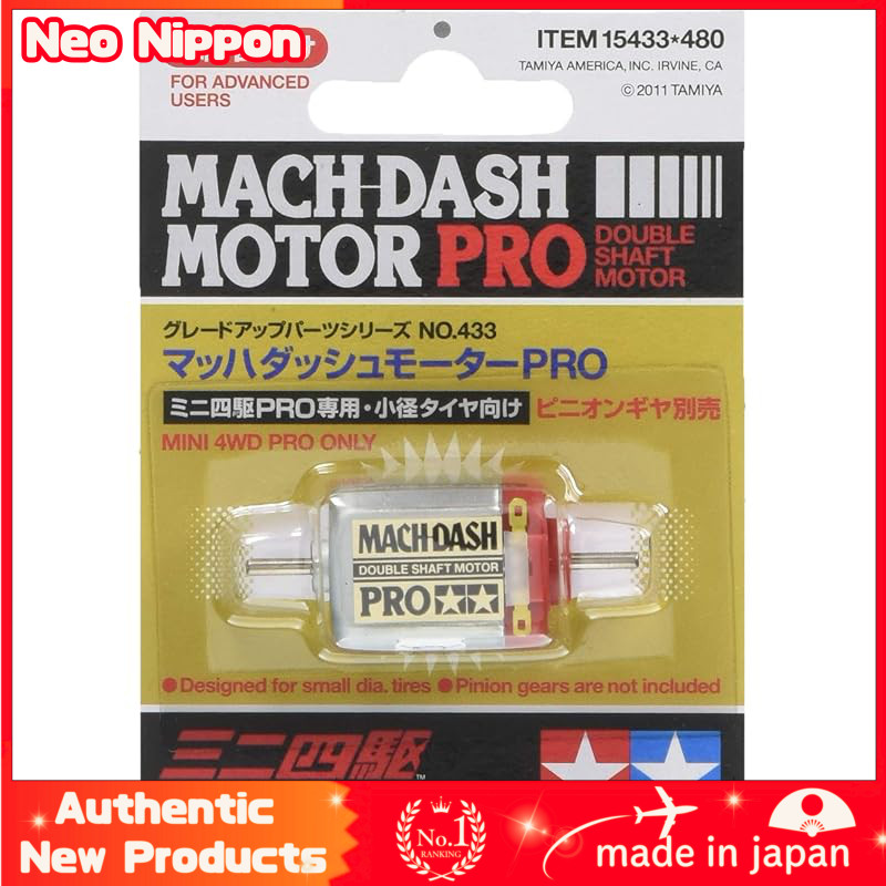 TAMIYA Upgrade Parts Series No. 433 GP.433 Mach Dash Motor PRO 15433