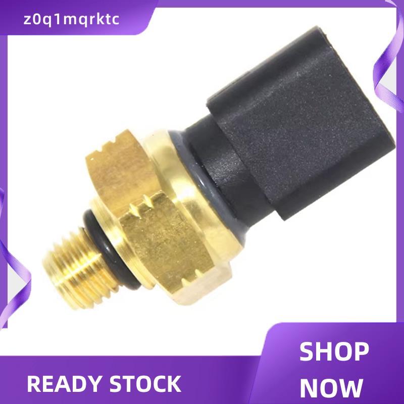 z0q1mqrktc เซ็นเซอร์ความดันน้ํามันเปลี่ยน 380-1882 เหมาะสําหรับ CAT G3516H XQP60 G35ZOH G3520C C7.1 