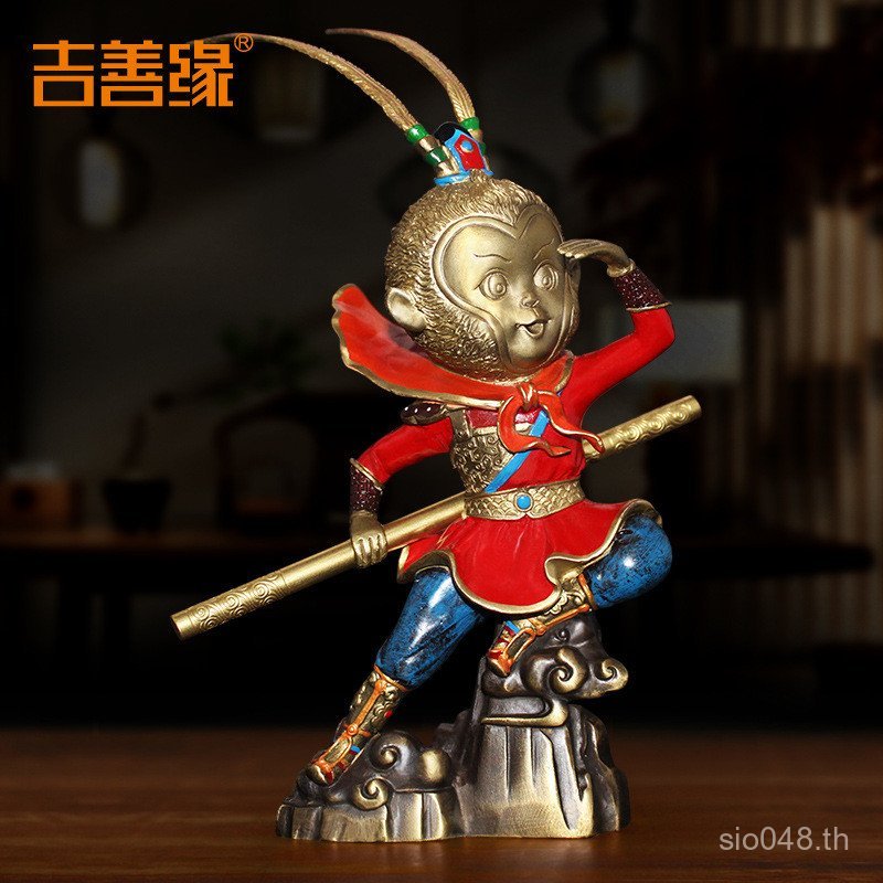 Dasheng Monkey King ทองแดงบริสุทธิ์ Goku Good Fate ผู้ผลิต Monkey King เครื่องประดับขายส่ง 039 Coppe