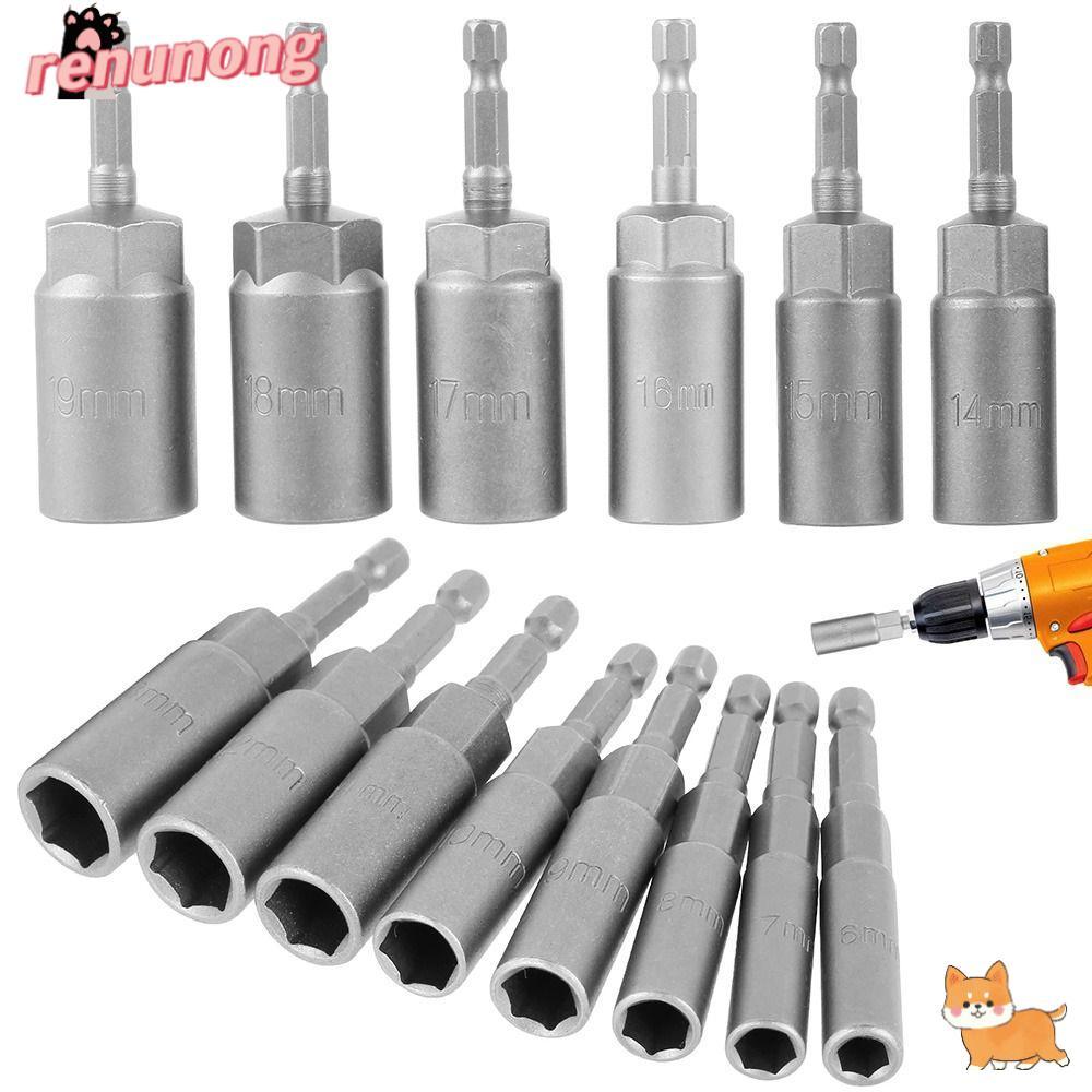 RENUNONG 1 ชิ้น Hex ซ็อกเก็ต, 5.5-19 มิลลิเมตรไดรฟ์ซ็อกเก็ต Key เจาะอะแดปเตอร์ Bit, 1/4 "Hex 80 มิลล