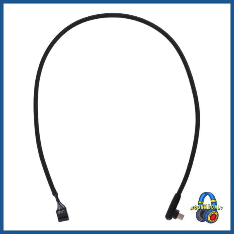 MOON Speed USB 9Pin to Type C Adapter Shielded สําหรับเกียร์ที่เชื่อถือได้สายตาข่ายสําหรับเมนบอร์ด 6