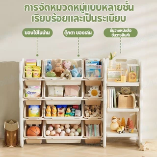 LionKids ชั้นเก็บของเล่น เก็บของอเนกประสงค์ ขาตั้งจอแสดงผล ชั้นวางของเล่นพร้อม ติดตั้งง่าย