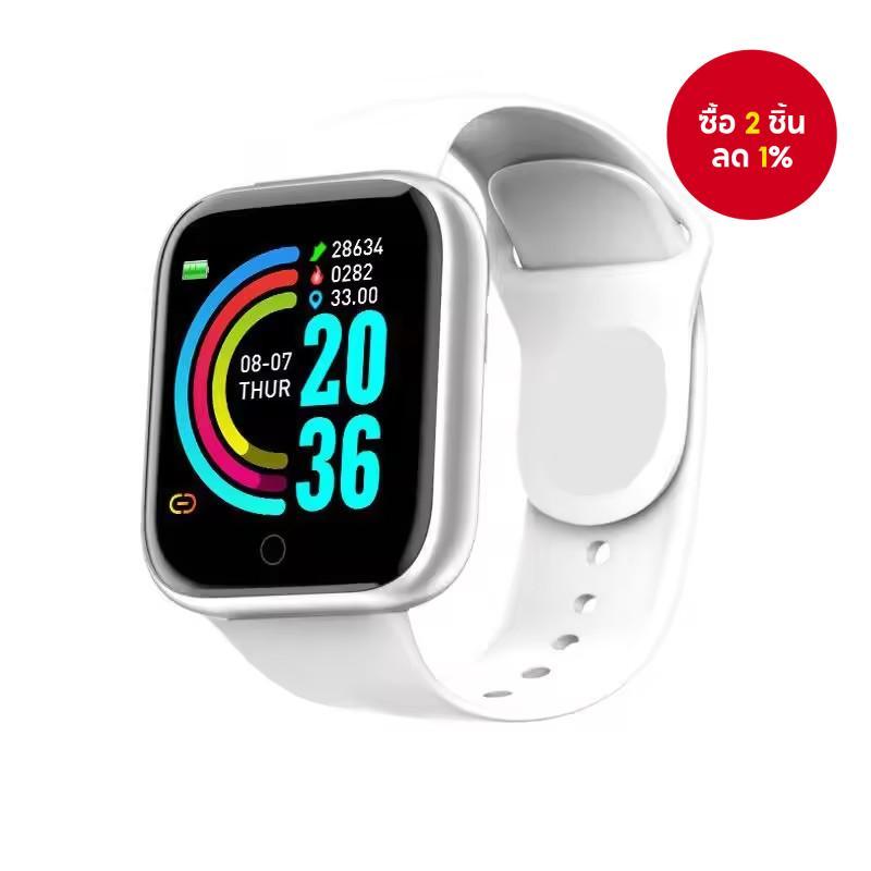 นาฬิกาสมาร์ทวอทช์ Y68 สําหรับผู้ชายและผู้หญิง มัลติฟังก์ชัน บลูทูธ เชื่อมต่อโทรศัพท์ ฟังเพลง ฟิตเนส 