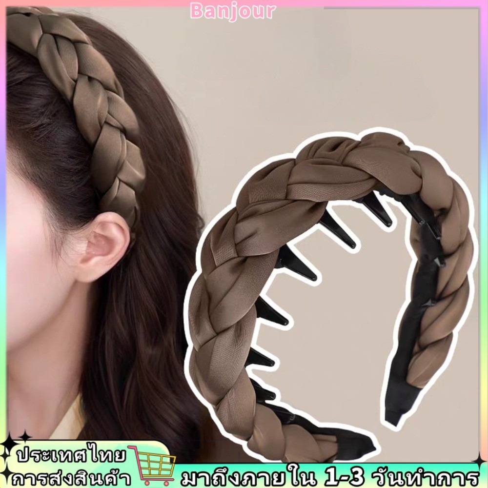 (จัดส่งภายใน 24 ชั่วโมง) ที่คาดผมลายหยักกว้าง สีทึบสำหรับผู้หญิง
