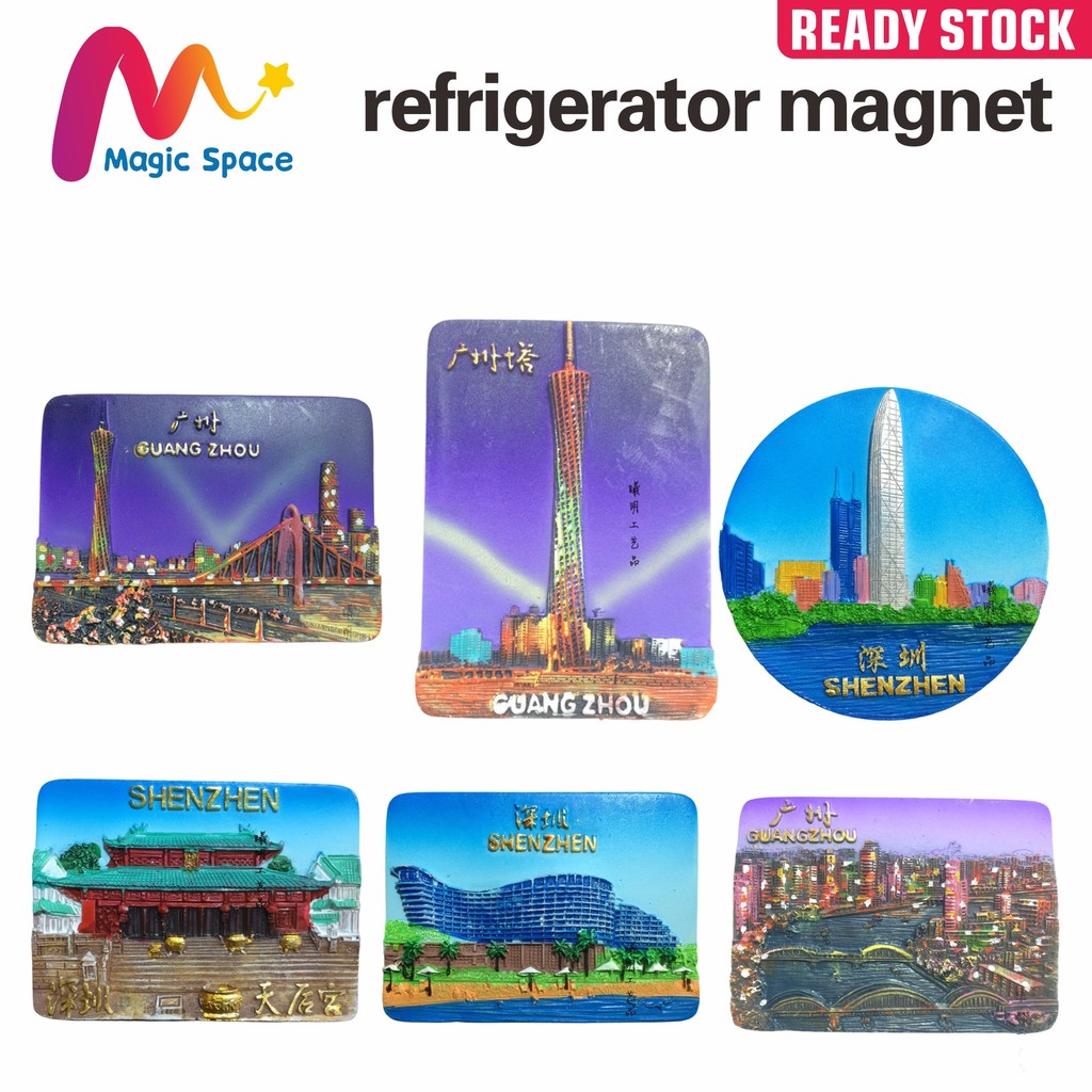 [ในสต็อก] จีนกวางตุ้งเซินเจิ้นและกวางโจวแม่เหล็กติดตู้เย็นเรซิน 3 มิติ – หอคอยและหน้าต่างของขวัญของที่ระลึกการเดินทางระดับโลก