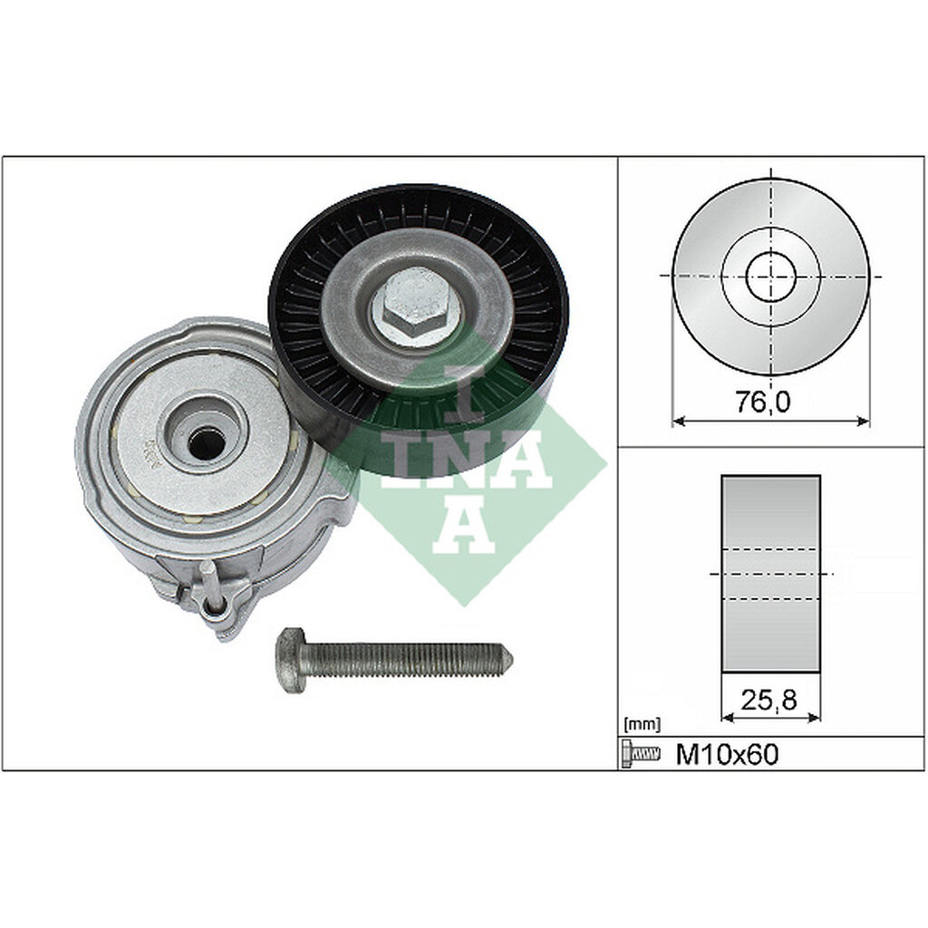 ลูกรอกสายพานหน้าเครื่อง PORSCHE CAYENNE 3.0 S AUDI A4 B7 B8 A6 C6 C7 A8 D3 D4 A5 A7 Q5 Q7 3.0 V6