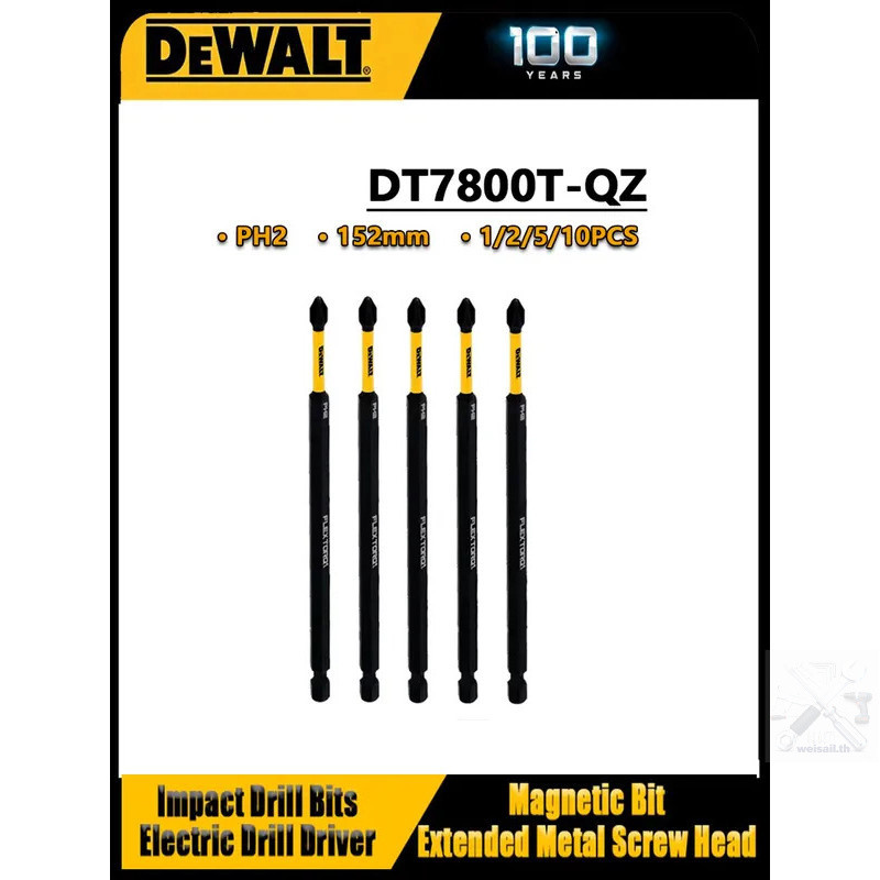 ดีวอลท์ ดีวอลท์, ปริญญาเอก, ดอกสว่านทนต่อแรงกระแทก, ก้านต่อ, ดอกไขควง.dt7800-5 ชิ้นแพคเกจ