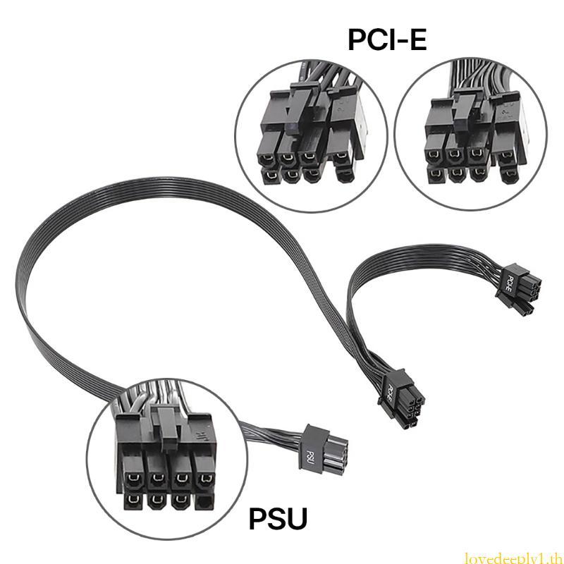 Love 8Pin Modular สําหรับ Corsair PCIE GPU 8Pin ถึง 6 + 2pin สายไฟขยาย