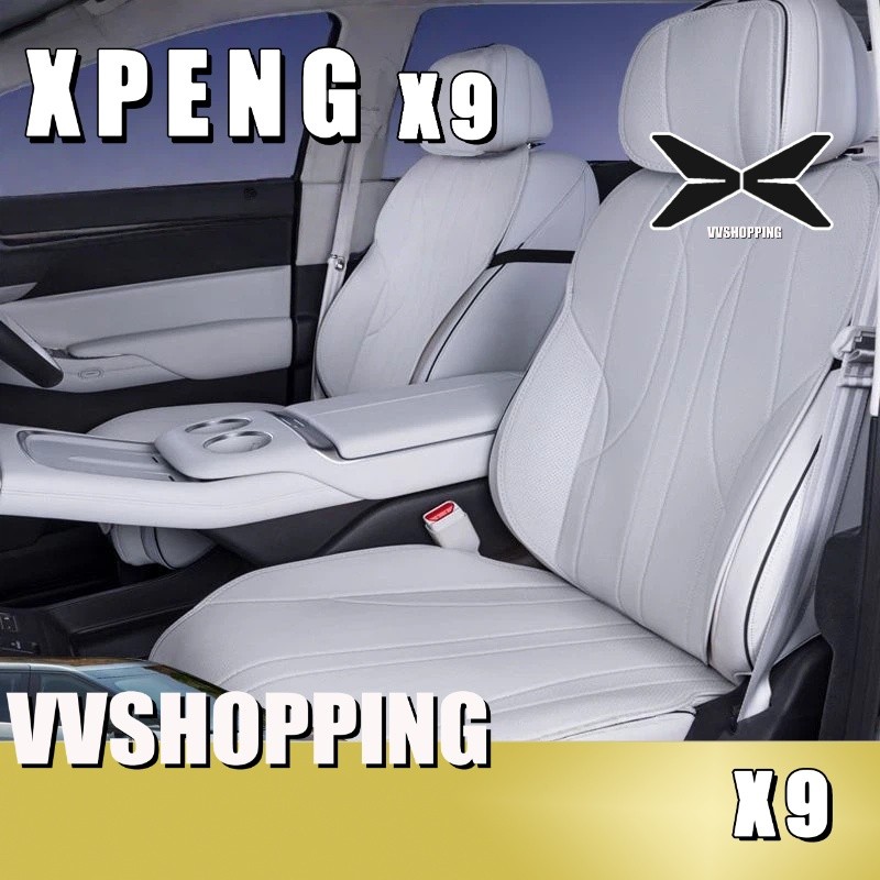 เหมาะสําหรับ XPENG X9 เบาะรองนั่ง xpeng X9 อุปกรณ์ตกแต่งรถยนต์