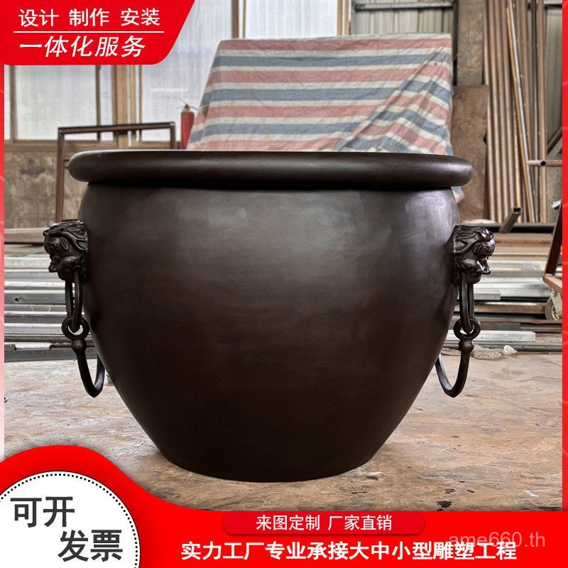 Fish Farming Home Glossy Courtyard กระบอก Lion Head Area ขนาดใหญ่ Lotus ทองเหลืองลูกตุ้ม Villa ทองแด