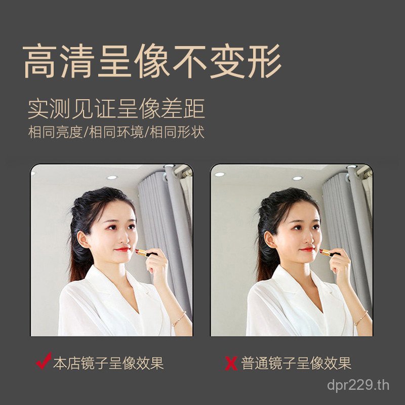 ห้องน้ําห้องน้ํากระจกแขวนห้องน้ําอ่างล้างหน้าเจาะฟรีล้างกระจกล้างมือสติ๊กเกอร์ผนังกาวในตัวห้องน้ําห้