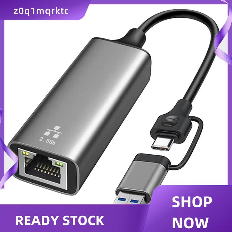 z0q1mqrktc อะแดปเตอร์ Usb/Type-C Dual-Head 2-In-1 Rj45 Gigabit การ์ดเครือข่ายแบบแฮนด์ฟรี 2.5g ตัวแปล
