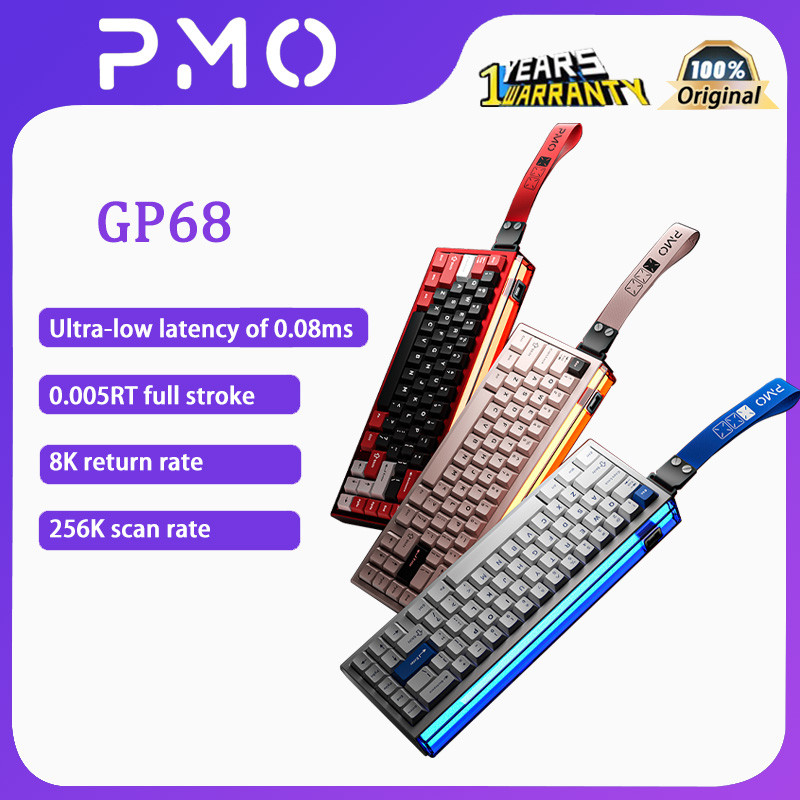 PMO GP68 อลูมิเนียมประสิทธิภาพสูงทั้งหมด RT0.005 พร้อม lightbox 8k เกมอีสปอร์ตคีย์บอร์ดแกนแม่เหล็กแบบมีสาย