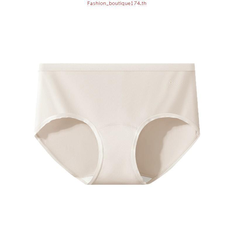 Wacoal Super Soft Nylon Half Panty กางเกงในนวัตกรรมเนียนนุ่ม รูปแบบครึ่งตัว รุ่น WU3992/WU5S00 สีดำ 