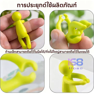 🌱168HOME🌱เพื่อนดูแลพืชไฮโดรโปนิกส์ ช่วยพยุงลำต้นและกิ่งไม้ ตกแต่งสำนักงาน ตรึงรูปทรงพืช คนตัวเล็กน่ารัก